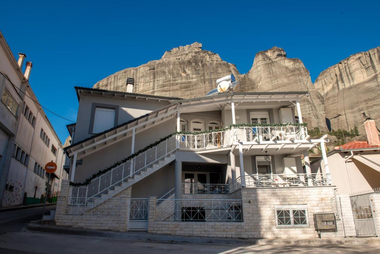 Casa Di Gio Διαμέρισμα Καλαμπάκα Εξωτερικό φωτογραφία